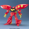124122 AMX-004-3 Qubeley Mk-II Ple 2 MG