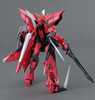 BAN2156734 Bandai MG 1/100 Aegis Gundam 'Gundam SEED'