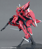 BAN2156734 Bandai MG 1/100 Aegis Gundam 'Gundam SEED'