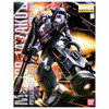 BAN2001367 MG 1/100 MS-06R-1A Zaku II Black Tri-Stars  Ver. 2.0 "Mobile Suit Gundam" Bandai  Master Grade