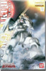 159055 MS-06J ZAKU II White Ogre Bandai MG