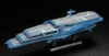 BAN2264233 Bandai Star Blazers 1/1000 Gaiperion Class MLSC Schderg "Yamato 2199"