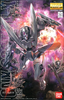 BAN2087002 Bandai MG 1/100 GN-X 'Gundam 00'