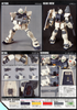 BAN2106140 Bandai HGUC 1/144 #113 RGM-79C GM Type C 'Gundam 0083'