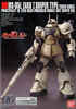 2169664  #137 Zaku 1 Sniper  (Yonen Kirks Custom)