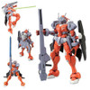 193280 1/144 #04 Gundam G-Arcane