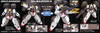 BAN2010894 Bandai HG00 #06 1/144 GN-004 Gundam Virtue