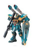 2156406  R08 Calamity Gundam "Gundam SEED", Bandai HG SEED