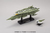 (SO) 194377	IMPERIAL GATLANTIS NAZCA CLASS ASTRO STRIKE CARRIER KISKA 1/1000