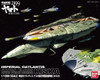 (SO) 194377	IMPERIAL GATLANTIS NAZCA CLASS ASTRO STRIKE CARRIER KISKA 1/1000