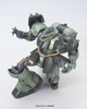 BAN2204931 Bandai MG 1/100 Geara Doga "Mobile Suit Gundam: Char's Counterattack"