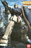 111900 Rmg-79C Gm Type C Gumdam 0083  Master Grade
