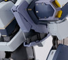 17738 Arbalest Ver.IV "Full Metal Panic! IV", Bandai Metal Build