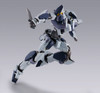 17738 Arbalest Ver.IV "Full Metal Panic! IV", Bandai Metal Build