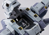 17738 Arbalest Ver.IV "Full Metal Panic! IV", Bandai Metal Build