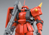 156535 1/100 MS-06R-2 Zaku II Johnny Ridden Custom MG