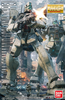 BAN2403826 Bandai MG 1/100 RGM-79G GM Command (Colony Type) "Mobile Suit Gundam 0080"