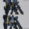 225888 #27SP Unicorn Gundam 02 Banshee Norn Premium Unicorn Mode Box "Gundam UC" Bandai RG 1/144