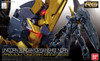 225888 #27SP Unicorn Gundam 02 Banshee Norn Premium Unicorn Mode Box "Gundam UC" Bandai RG 1/144