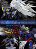 227475 Wing Gundam Zero (EW) (Plated Coating), "Gundam Wing: Endless Waltz", Bandai Hi-Resolution Model 1/100