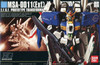 025052 Ex-S Gundam "Gundam Sentinel", Bandai 1/144 Sentinel