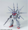 BAN1138414 HG 1/144 #35 Legend Gundam 'Gundam SEED Destiny'