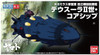 BAN2315591 Bandai Star Blazers Mecha Collection #18 Desula II Core Ship "Yamato 2199"
