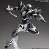 22260 ARX-7 Arbalest (Ver. IV) "Full Metal Panic! Invisible Victory", Bandai 1/60