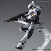 22260 ARX-7 Arbalest (Ver. IV) "Full Metal Panic! Invisible Victory", Bandai 1/60