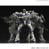 22260 ARX-7 Arbalest (Ver. IV) "Full Metal Panic! Invisible Victory", Bandai 1/60