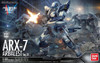 22260 ARX-7 Arbalest (Ver. IV) "Full Metal Panic! Invisible Victory", Bandai 1/60