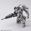225741 M-9 Gernsback (Mao Custom) (Ver. IV) "Full Metal Panic! Invisible Victory", Bandai 1/60
