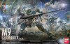 222261 M-9 Gernsback (Ver. IV) "Full Metal Panic! Invisible Victory", Bandai 1/60
