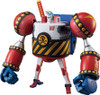 BAN2250329 Bandai Best Mecha Collection General Franky "One Piece"