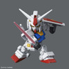 5059252 / 225762 #1 RX-78-2 Gundam "Mobile Suit Gundam", Bandai SDGCS