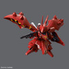 BAN2424161  Bandai #3 SD Gundam Cross Silhouette Nightingale