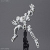 BAN2419042 Bandai SD Gundam Cross Silhouette Cross Silhouette Frame [White]