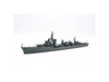TAM31460 Tamiya 1/700 IJN Shimakaze Destroyer Waterline