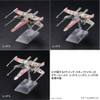 BAN2435951 Bandai Death Star Attack Set 'Star Wars', Bandai Star Wars 1/144 Plastic Model