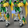 230356 Gundam Jiyan Altron "Gundam Build Divers", Bandai HGBD 1/144