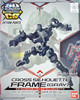 BAN2424164 Bandai SDGCS Cross Silhouette Frame (Gray) "Mobile Suit Gundam"