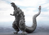20863 Godzilla (2016) The Fourth Frozen Ver. "Shin Godzilla", Bandai S.H.MonsterArts