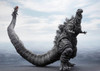 20863 Godzilla (2016) The Fourth Frozen Ver. "Shin Godzilla", Bandai S.H.MonsterArts