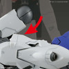 HGUC Moon Gundam 1/144 scale plastic model Bandai 4573102553324