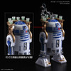 5055364 R4-I9 "Star Wars", Bandai Star Wars 1/12 Plastic Model