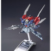 BAN2342391 Bandai #28 Lightning Back Weapon System MK-III 'Gundam Build Fighters Try', Bandai HGBC