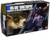 BAN1078209 Bandai HGUC #17 1/144 MS-09F Gundam Dom Tropen