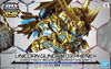 5055578 #7 Unicorn Gundam 03 Phenex "Gundam NT" Bandai SDGCS