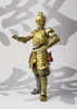 55038 Honyaku Karakuri C-3PO "Star Wars", Bandai Meisho Movie Realization