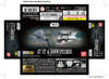 215632 8  AT-ST & Snowspeeder "Star Wars", Bandai Star Wars 1/144